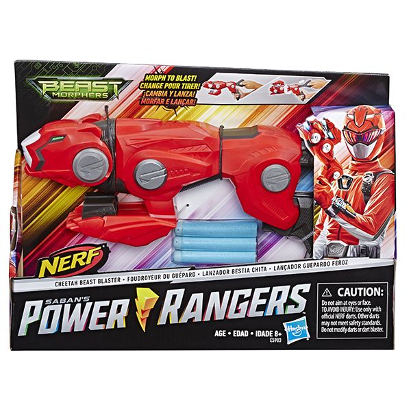 Nerf Power Rangers - Cheetah Beast Blaster