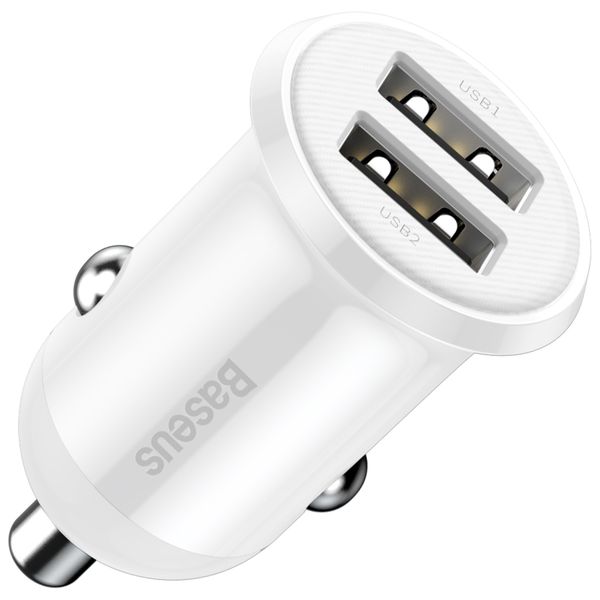 Baseus Grain Pro Series Dual USB Smart Fast Charge Car Charger - White