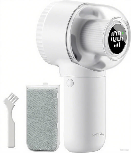 Smart LED Display Fabric Shaver - White