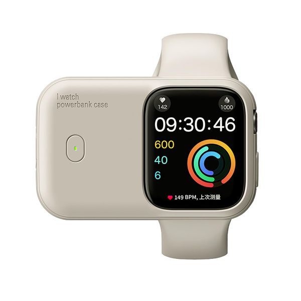 Power Bank Wearable Design (40mm/41mm/42mm)