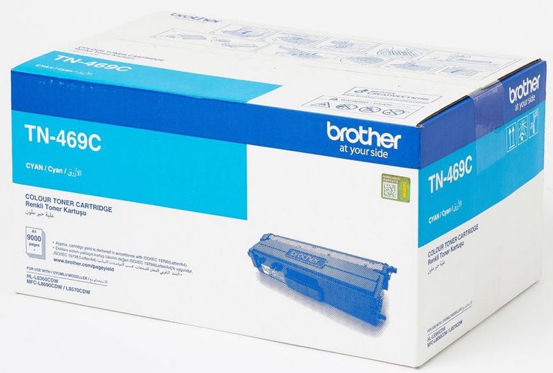 Brother toner cartridge TN469 H/YIELD CYAN