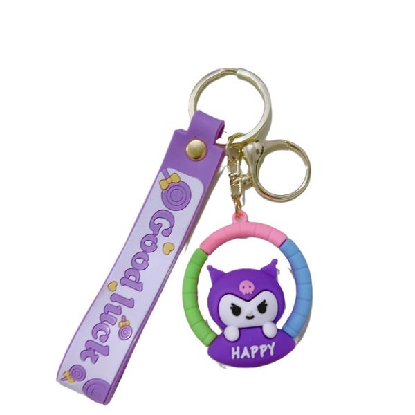 Cute Flower Basket Kuromi Keychain - Purple