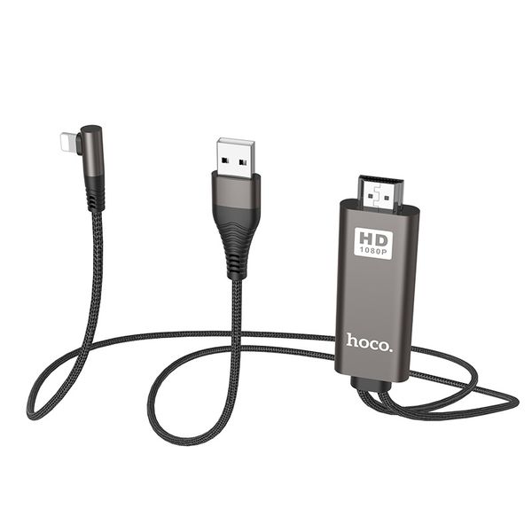 Cable Lightning to HDMI -UA14 aluminum alloy shell