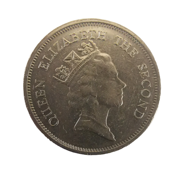 1990 China Hong Kong 1 Dollar Queen Elizabeth II