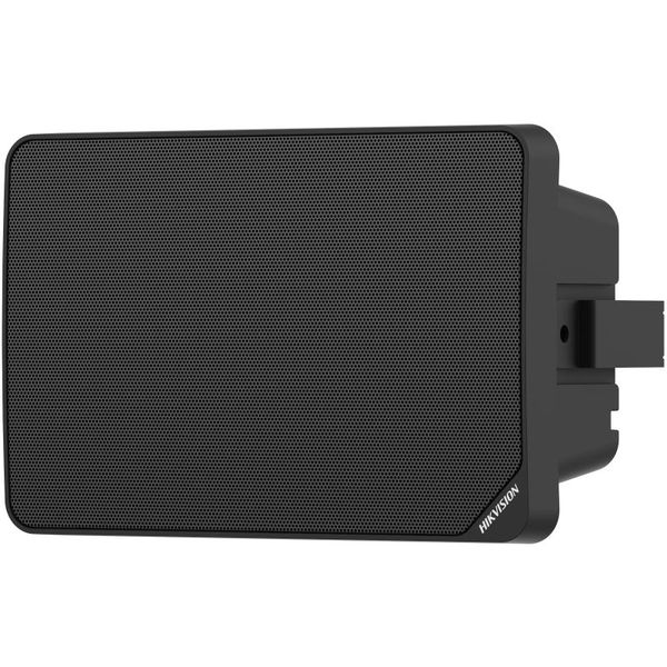 Hikvision Analog Cabinet Speaker 20W - DS-QAE0120G1R-BLACK