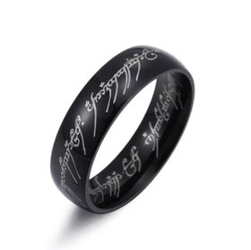 Lord of the 2025 rings black ring