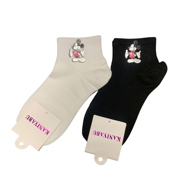 Mickey Mouse Low Cut Socks - Set of 2