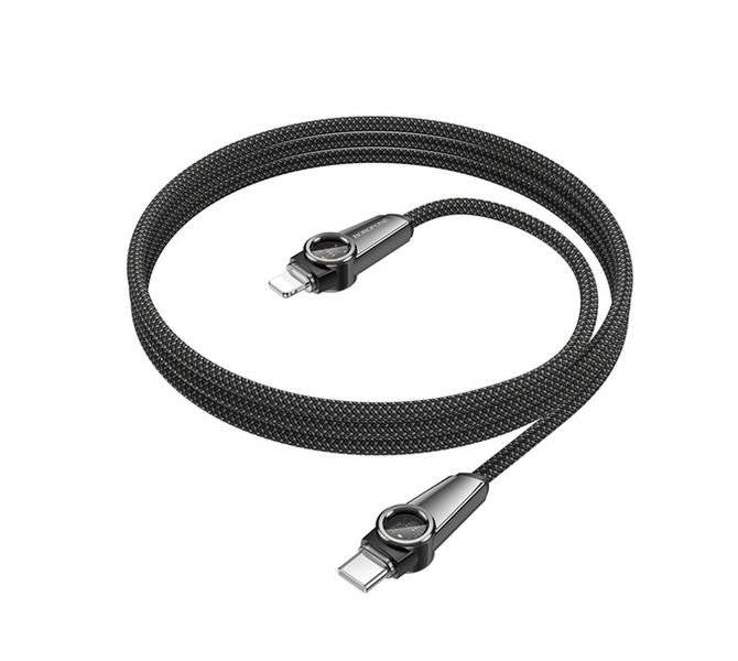 27W PD Fast Charging Cable Type-C to Lightning Compatible With iPhone SE