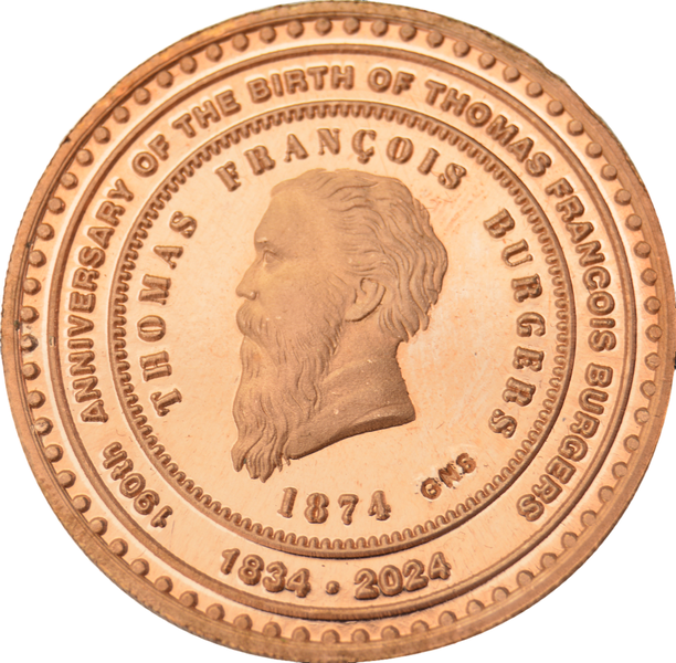 1874 -2024 Commemorative Copper Medal- 150th Anniversary of Burgers Pond