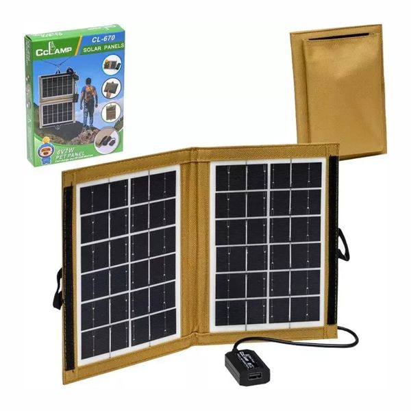 6v 7w Solar Panel CL-670