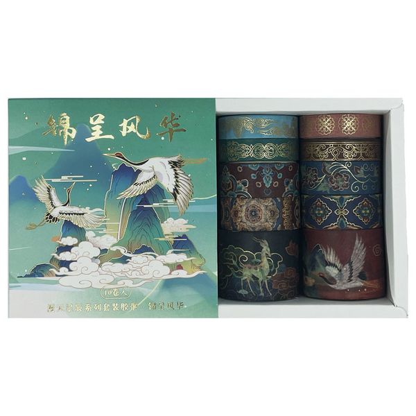 La Laila Washi Tape Moroccan Gift Box Set Gold Foil Detail - 10 Rolls