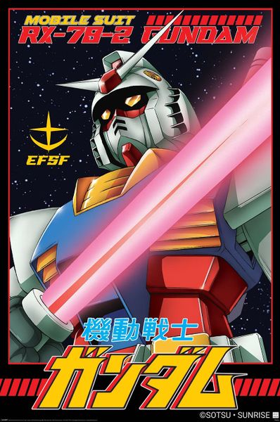 Gundam (White Devil) Poster