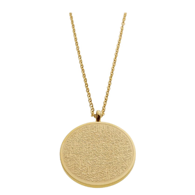 Divine Ayatul Kursi Round Pendant Necklace | Shop Today. Get it ...