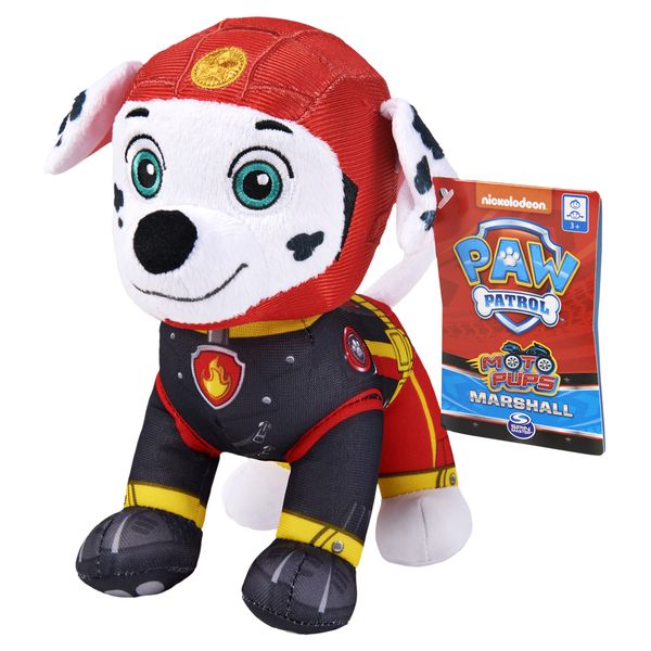 Paw Patrol Basic Plush Toy - Marshall