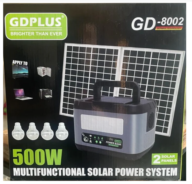 500W Mobile Solar Power Station