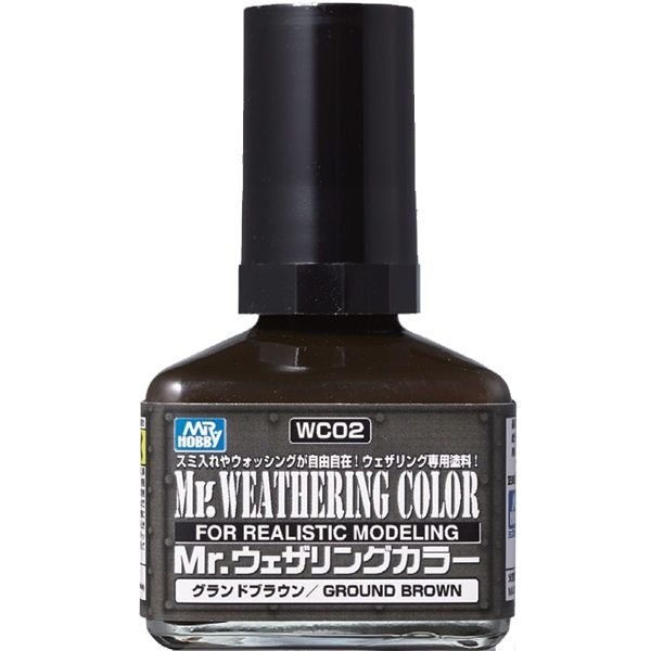 Mr Hobby WC02 Ground Brown Weathering Color