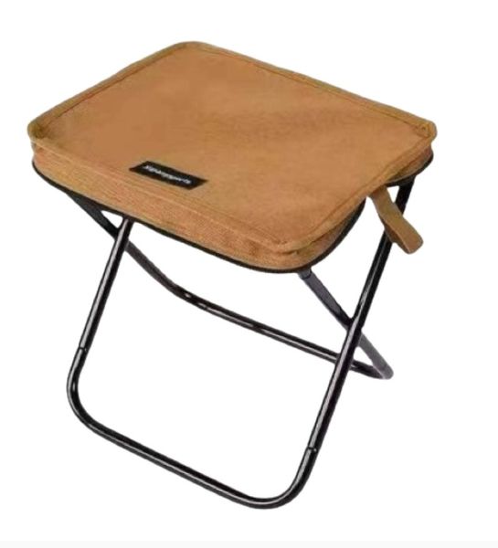Portable Folding Stool