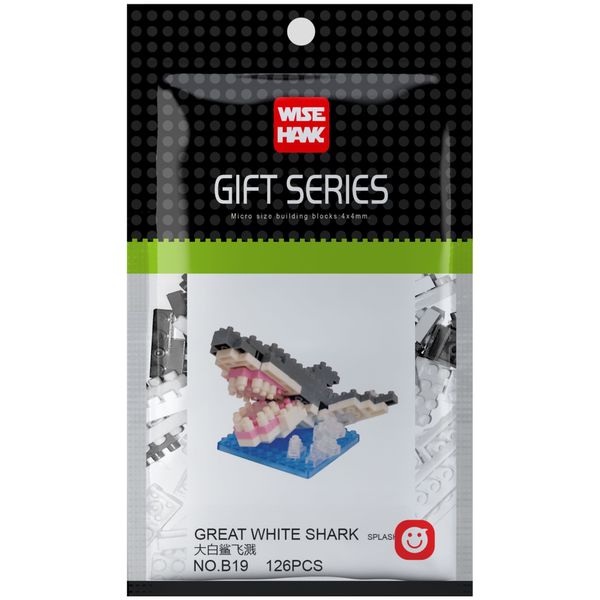 Wisehawk Great White Shark - 126 Pieces (6.5cm Tall)