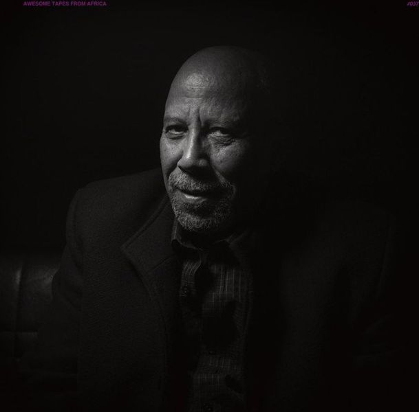 Hailu Mergia - Yene Mircha [Vinyl LP] Ethiopian Jazz Album