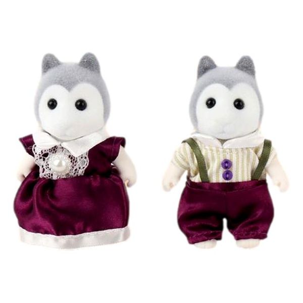 Friendly Family Husky Couple