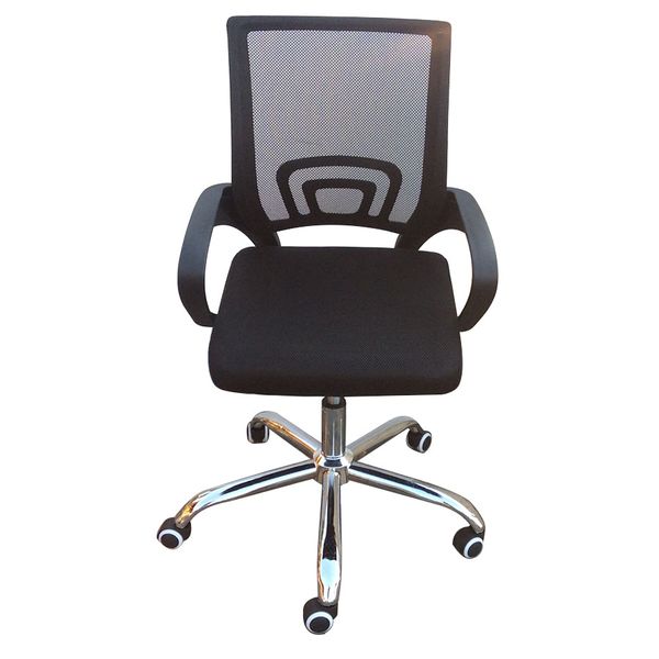 Office Chair - Ernie - Black