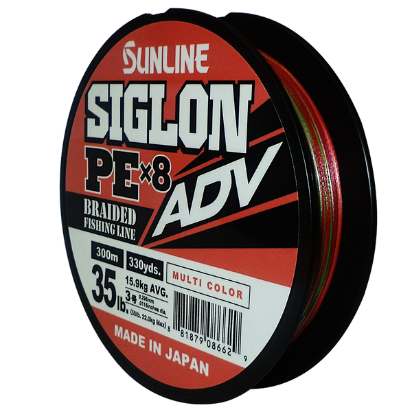 Siglon PE X8 Advanced Fishing Braid 300M (35Lb/15.9Kg) (Multicolour)