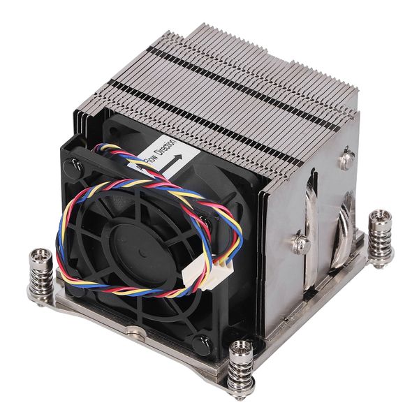 LGA2011 2U Active CPU Cooler