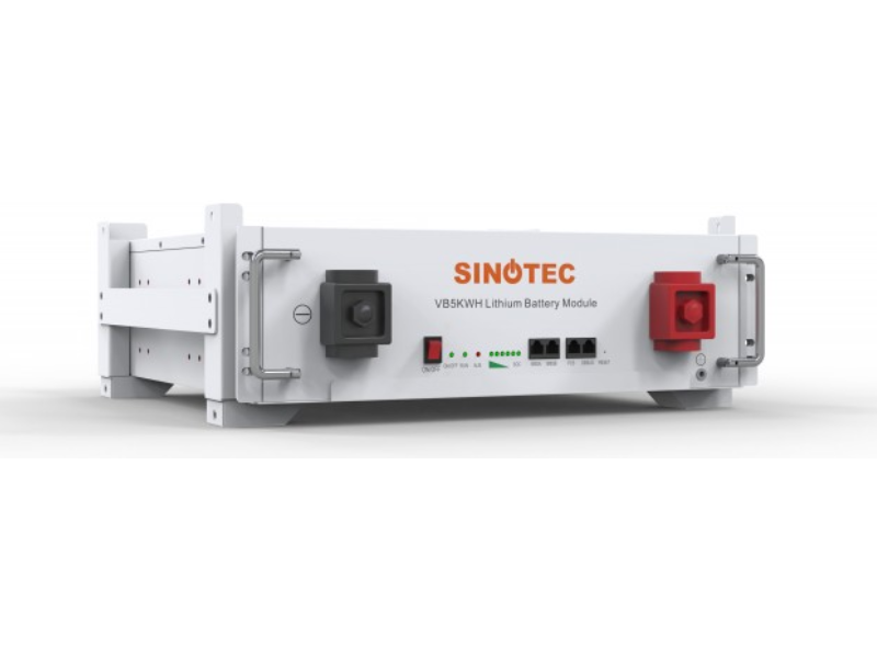 Sinotec logo