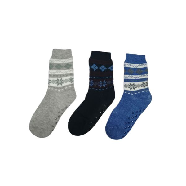 Winter Socks - 3 Packs