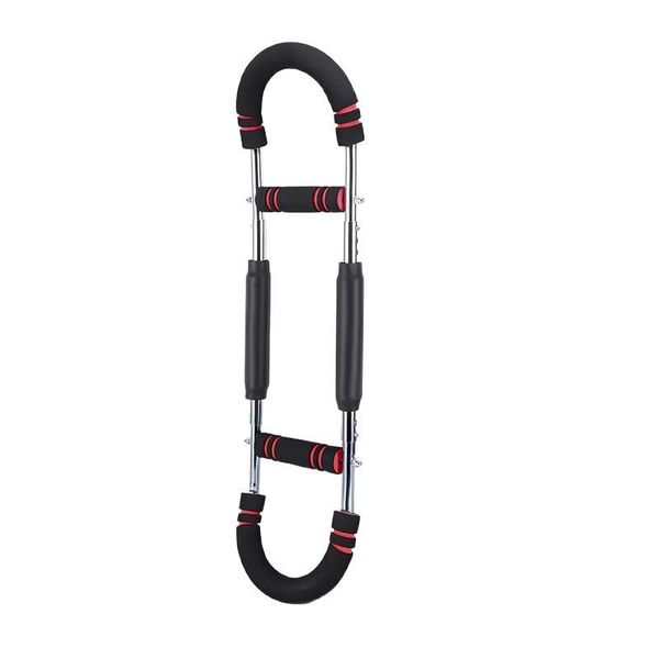 U-shaped Arm Trainer