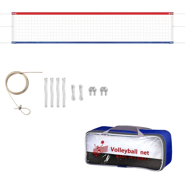 10-Eyelet 9.5m x 1m Heavy-Duty Volleyball Net