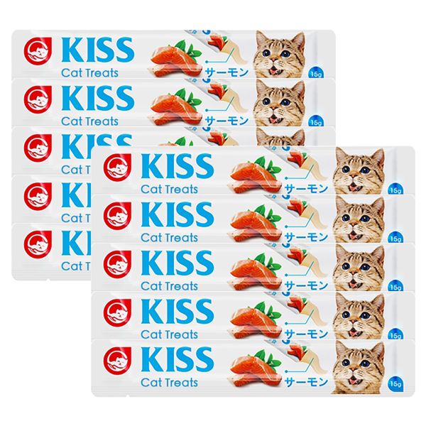 Kiss Complete Nutrition Series Cat Treats - Salmon Flavor