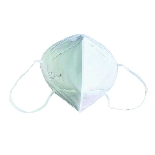 Face Mask - KN95 Civilian Mask - Box of 25