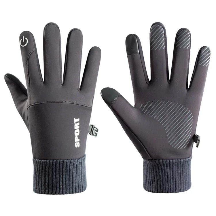 Outdoor Sport Gloves - Run/Cycling/Skiing/Soccer - Winter Essential - Grey