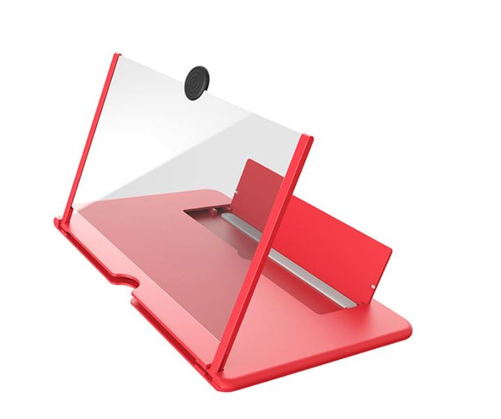 12-inch 3D Mobile Phone Screen Amplifier With Foldable Stand