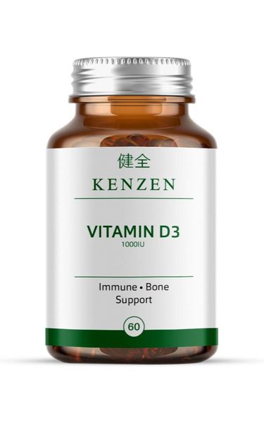 Vitamin D3 1000IU - Immune &amp; Bone Support