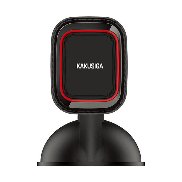Magnetic Car Phone Holder