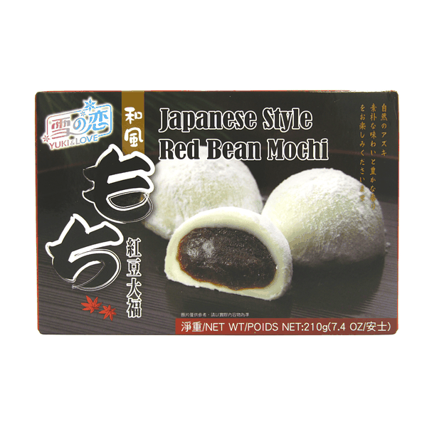 Yuki And Love Japanese Style Red Bean Mochi - 210g