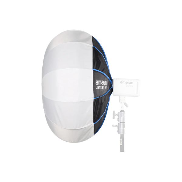 amaran Lantern 90 - large Bowens Mount soft light modifier