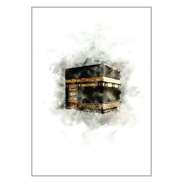 The Kaaba -A1 Poster