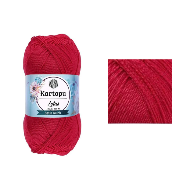 Kartopu - Lotus ~ Anti-Piling Yarn (Pack of 5 x 100g)