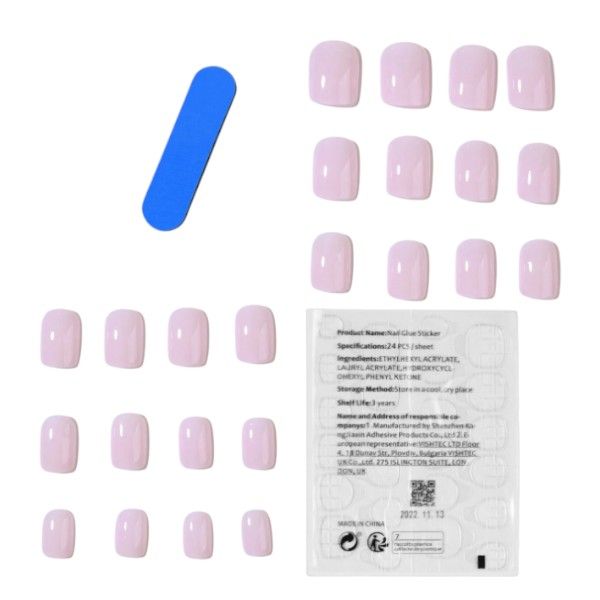 24 Piece - Short Square Press-On Nails - Baby Pink