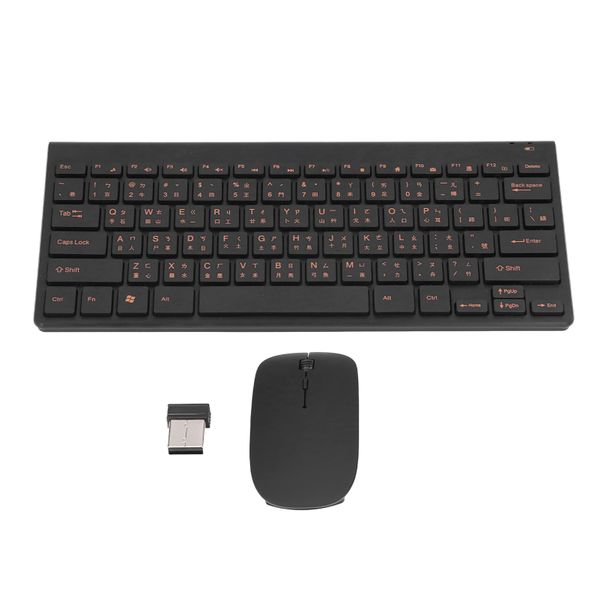 Wireless Keyboard Chinese 78 Key Mute Combo