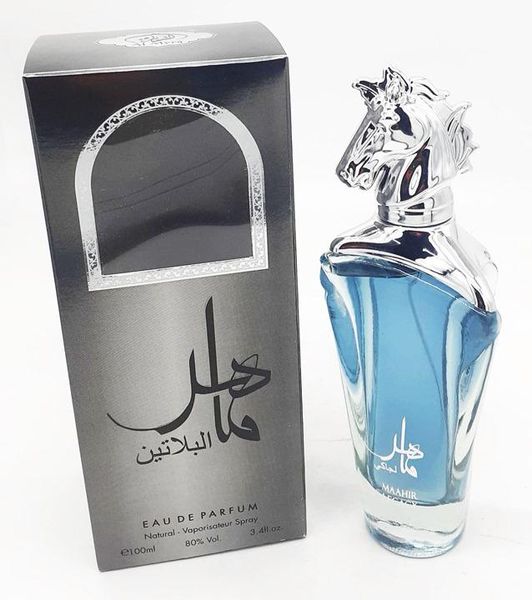 Maahir Platinum Eau De Parfum - 100ml