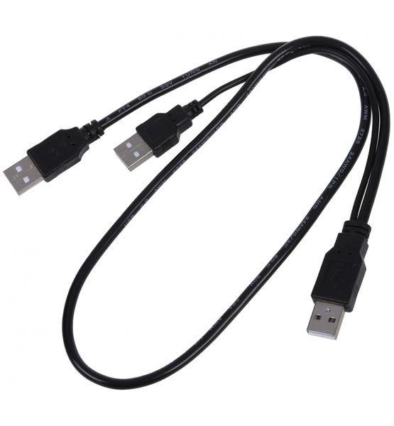 USB To USB Splitter Cable - Black