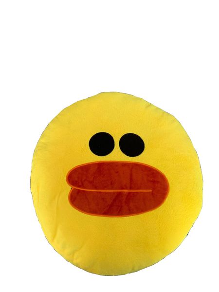 36cm Plush Teddy Stuffed Animal Soft Toy Pillow - Yellow Duck Cushion