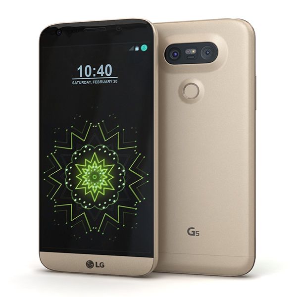 LG G5 32GB Single SIm LTE - Gold | Buy Online in South Africa ...