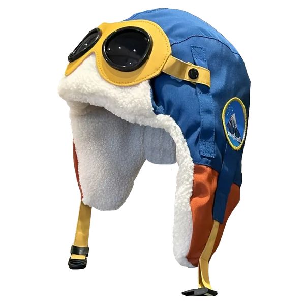Fashion Warm Windproof Fleece-Lined Hat With Adjustable Straps - 40cm