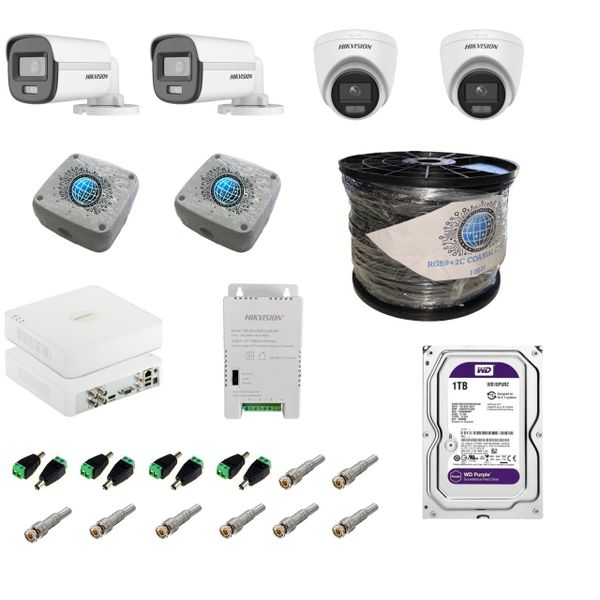 Color-Vu 4 Channel CCTV Set