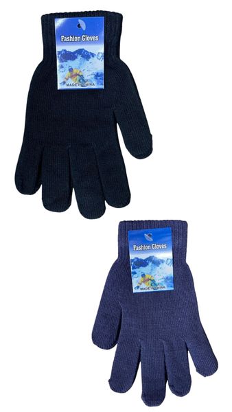 Men's Women's Plain Gloves Set of 2- Black, Grey